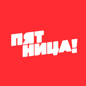 Лого канала