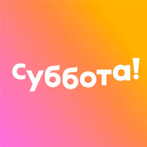 Лого канала
